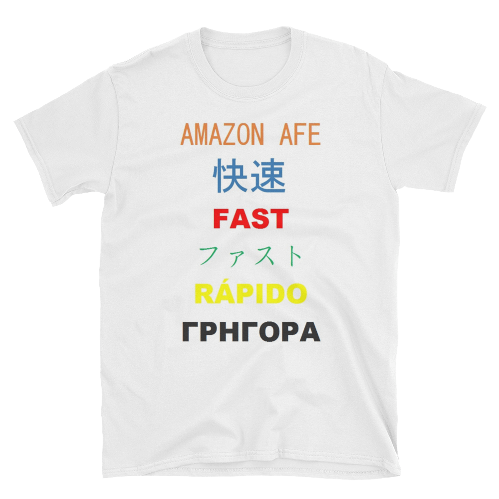 Image of Fast Amazon also available in stow and pick