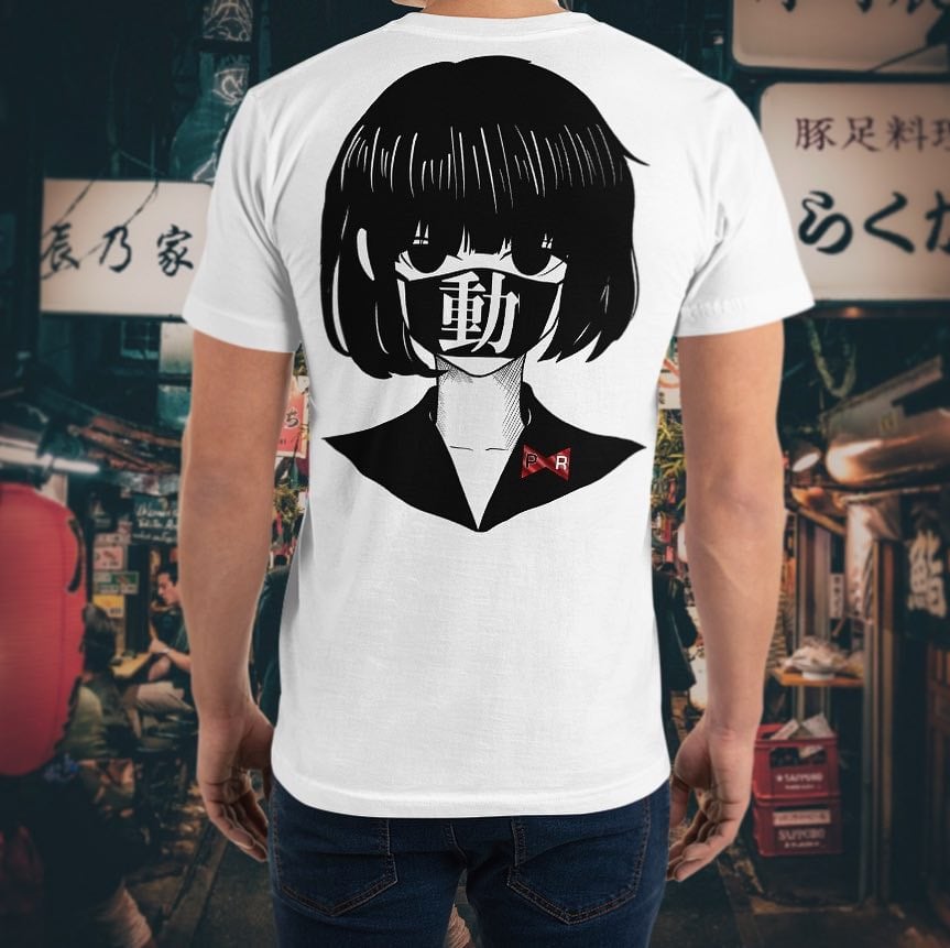 Image of Riot 乱 T shirt