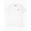 MonBee Classic T-Shirt (White)