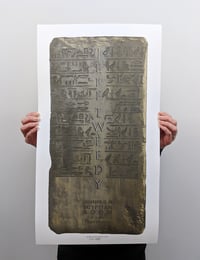 Image 1 of Jeff Tweedy, Indianapolis, IN, The Egypt Room