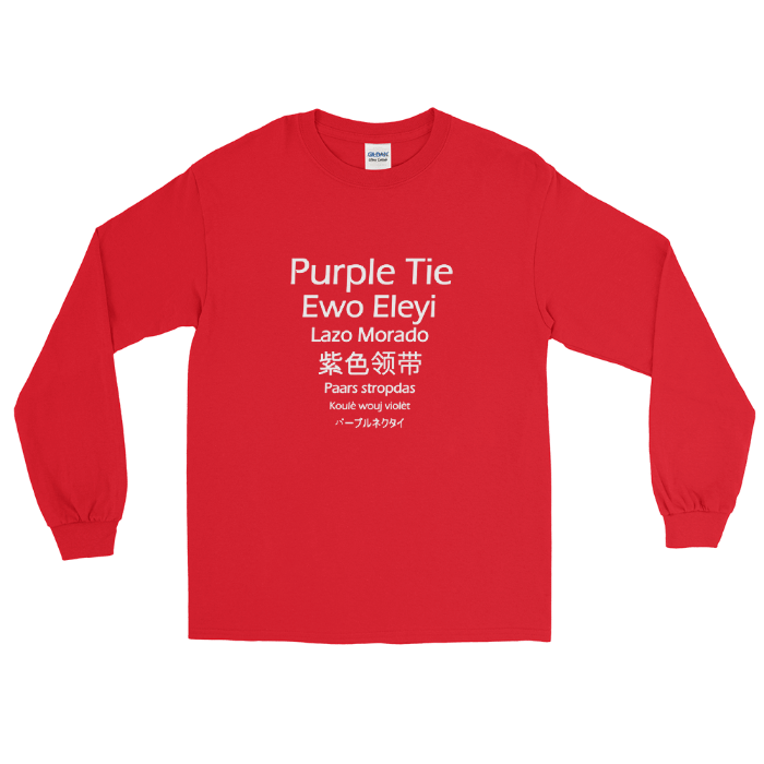 Image of United Under Purple