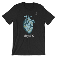 Laminar Flow - "Kintsugi Heart" (Dark) - Unisex T-shirt