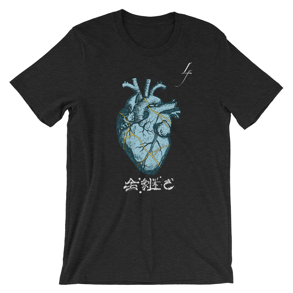 Image of Laminar Flow - "Kintsugi Heart" (Dark) - Unisex T-shirt