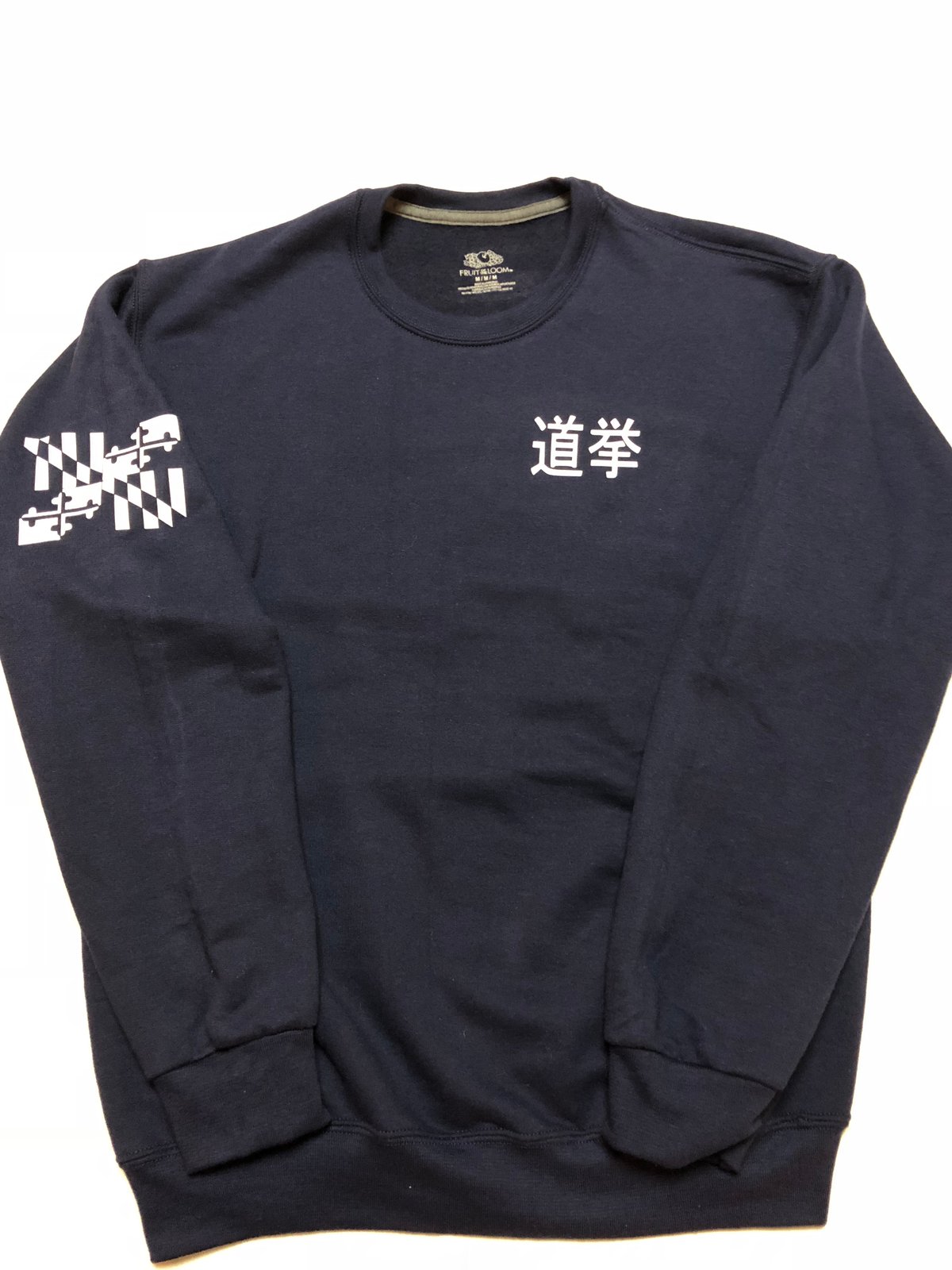 kanji sweatshirt