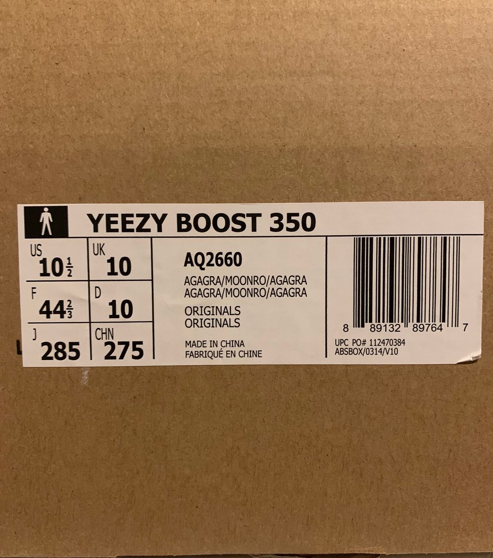 Image of Adidas Yeezy 350 Moon rock