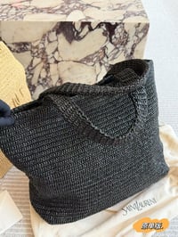 Image 10 of YȘL Straw Tote