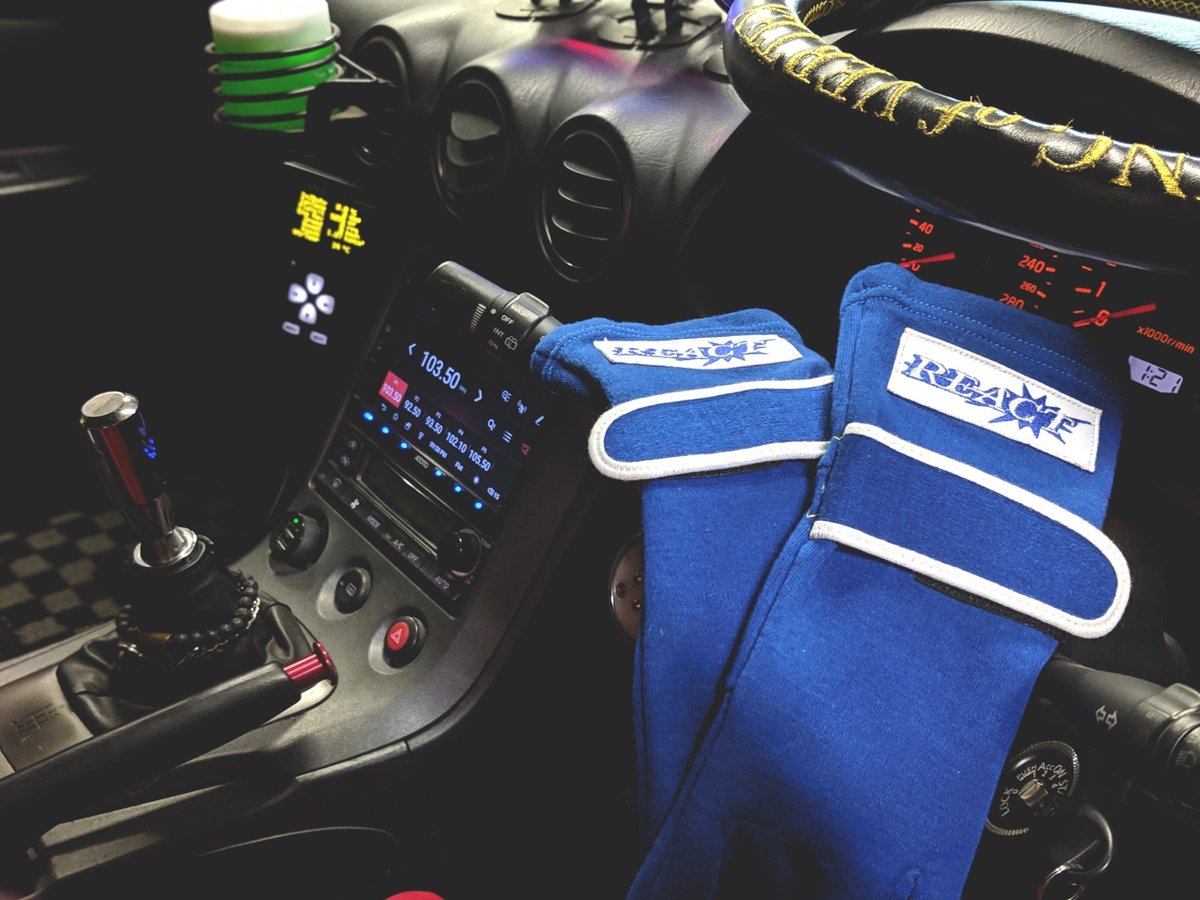 Image of Quick React Gloves - Blue Crush