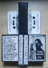 Image 2 of SOLD OUT - JAPANESE POST-PUNK, GOTH & NEW WAVE 2xMix Tape 1980-1991