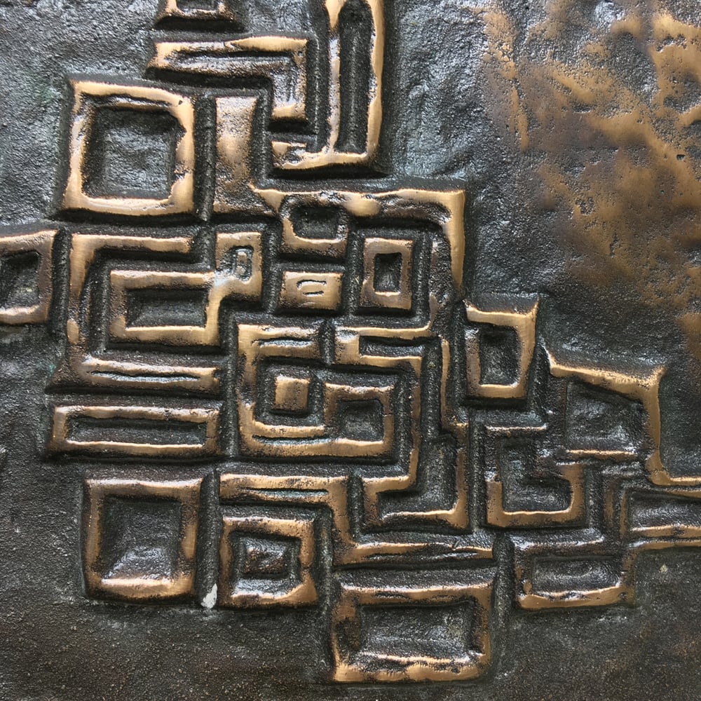 Image of Set of Bronze Door Handles with Abstract Design