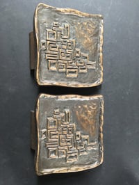 Image 5 of Set of Bronze Door Handles with Abstract Design