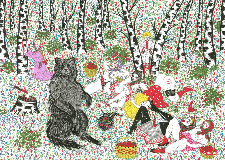 Image of "BEAR WITH ME"  PRINT