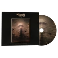 "Yodh: Live at Roadburn 2018" CD