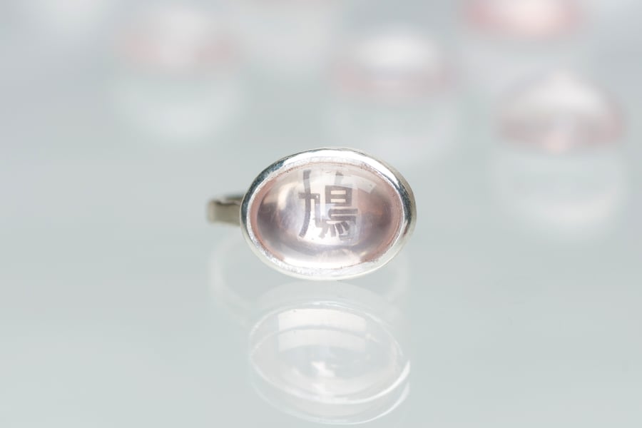 Image of "Pigeon" silver ring with rose quartz  · 鳩 (hato) ·