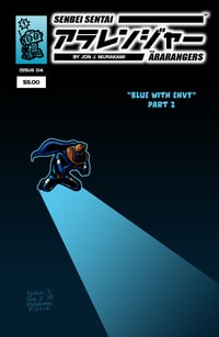 Image 1 of The Ara-Rangers Issue #4