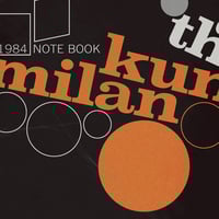 Image 2 of THE UNBEARABLE LIGHTNESS OF BEING