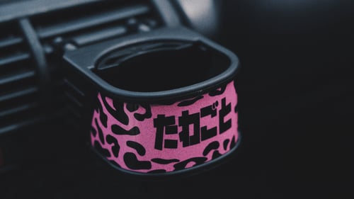 Image of Cup Holders