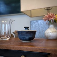Image 2 of Celestial Series 2.0, Gaiwan 1 (80ml)