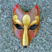 Image of Brown/Gold Kitsune Leather Mask