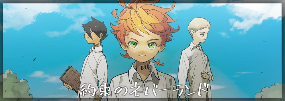 Image of The Promised Neverland