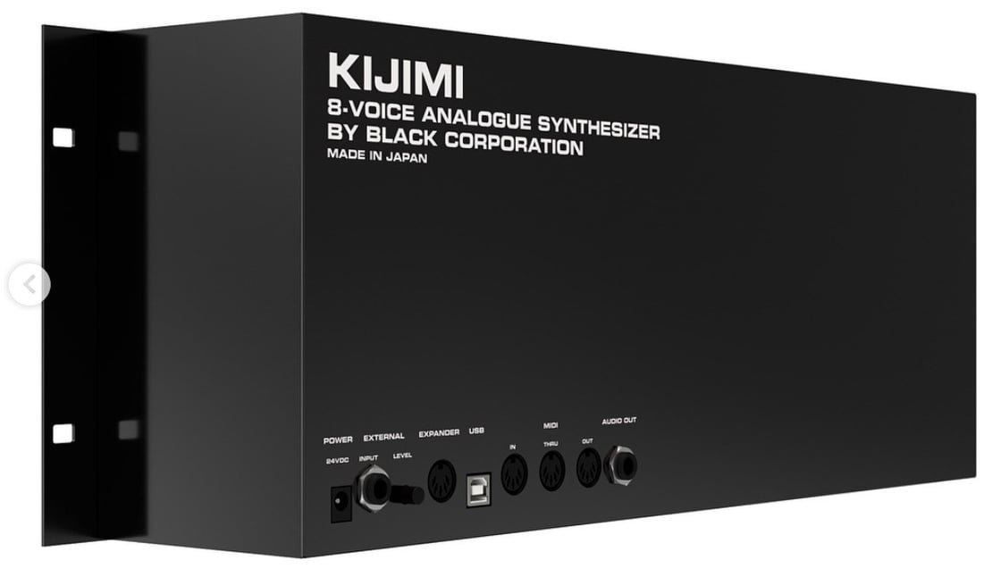 Image of KIJIMI Front panel and Rack Case