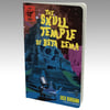 5"x8" Skull Temple of Beta Gema Pulp Cover Notebook