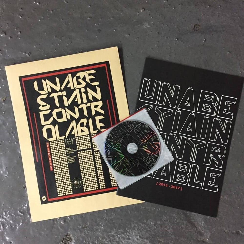 Image of CD Discography 2013-2017 (Japan edition 2018)