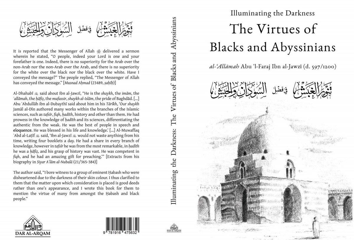 Image of Illuminating the Darkness: The Virtues of Blacks and Abyssinians