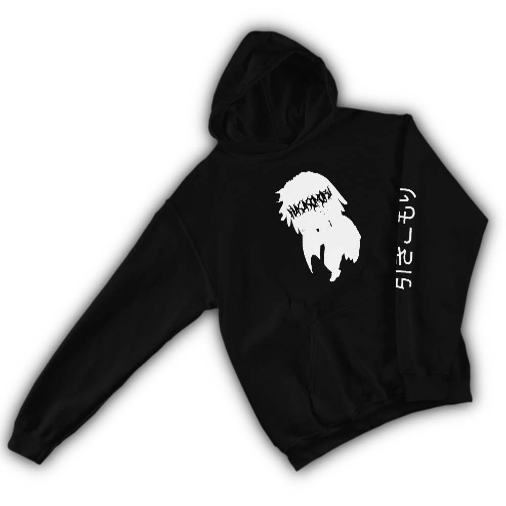 Image of Nosgov x Emo Yardii Hikikomori Hoodie Black