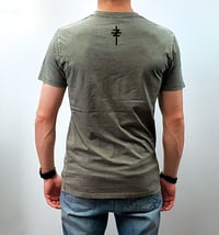 Image 2 of FIGHTER