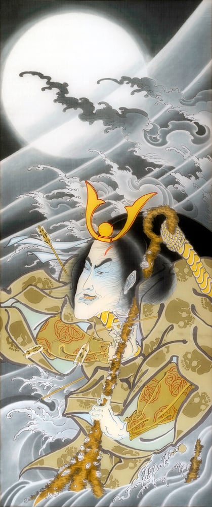 Image of Extra large print of “Tiara no tomomori”