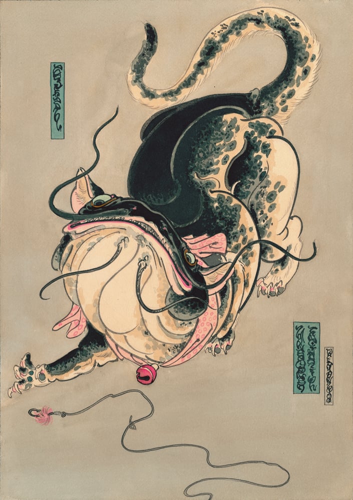 Image of Print of “Cat-fish”
