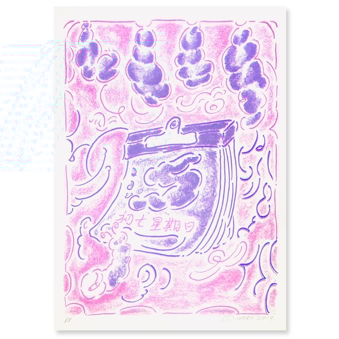 Image of Change by Sandy Wang (Slowly Losing You series)