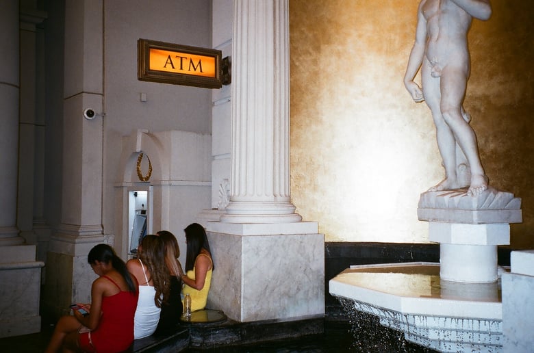 Image of "ATM Fountain" Photo Print