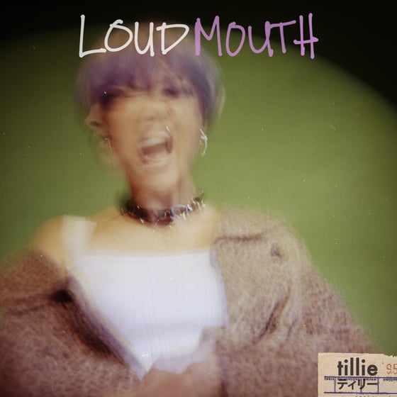 Image of loud mouth ep - CD