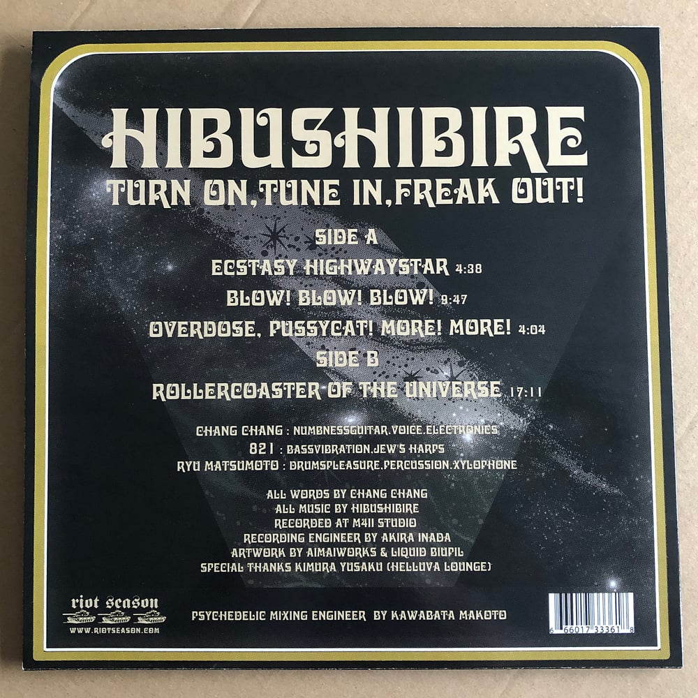 HIBUSHIBIRE 'Turn On, Tune In, Freak Out! Neon Orange LP