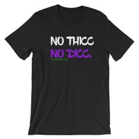 Image 1 of NTND