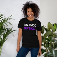 Image 3 of NTND