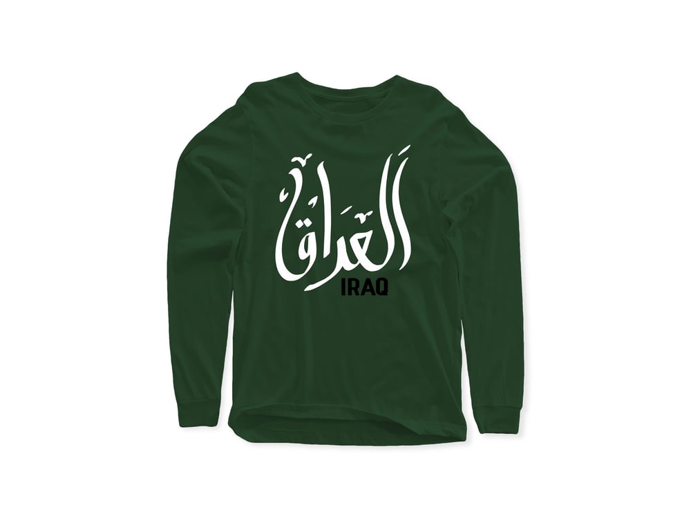 Iraq “Lions Of Mesopotamia” Long Sleeve Tee