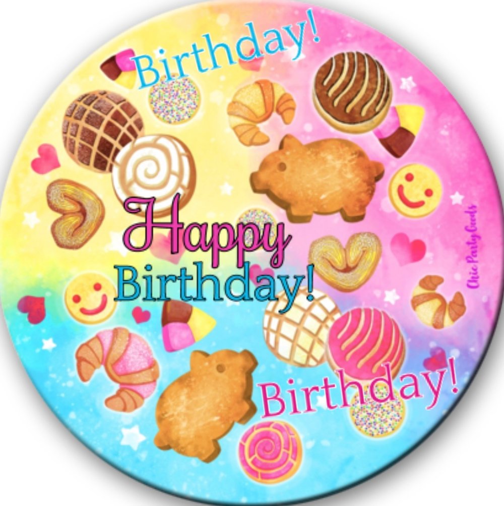 Image of Pan Dulce Birthday Button