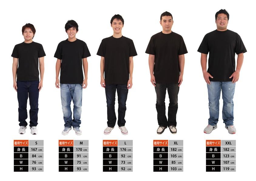 Image of Tai Chi T-Shirt (Black)