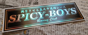 Image of Racing Club "Acid 1"