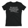 Know Your Worth Tshirt 