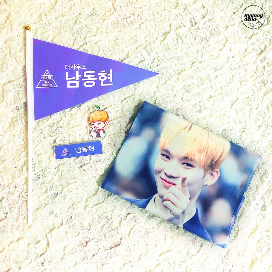 Image of Nam Donghyun PX101 Support Pack