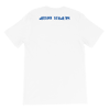 Super Drip T-Shirt (Dripping)