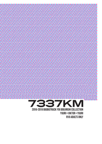 Image 1 of "7337 KM" - 2016-2019 Yuri!!! On Ice doujinshi compilation