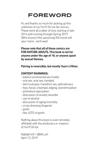 Image 2 of "7337 KM" - 2016-2019 Yuri!!! On Ice doujinshi compilation