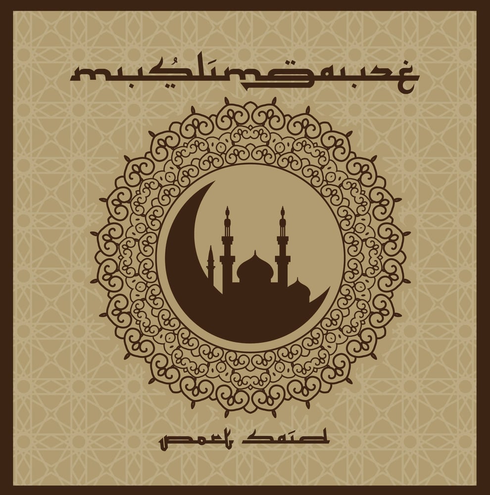 Image of Muslimgauze - Port Said 2xCD