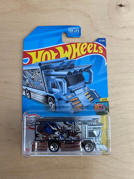 Image of Raijin Express