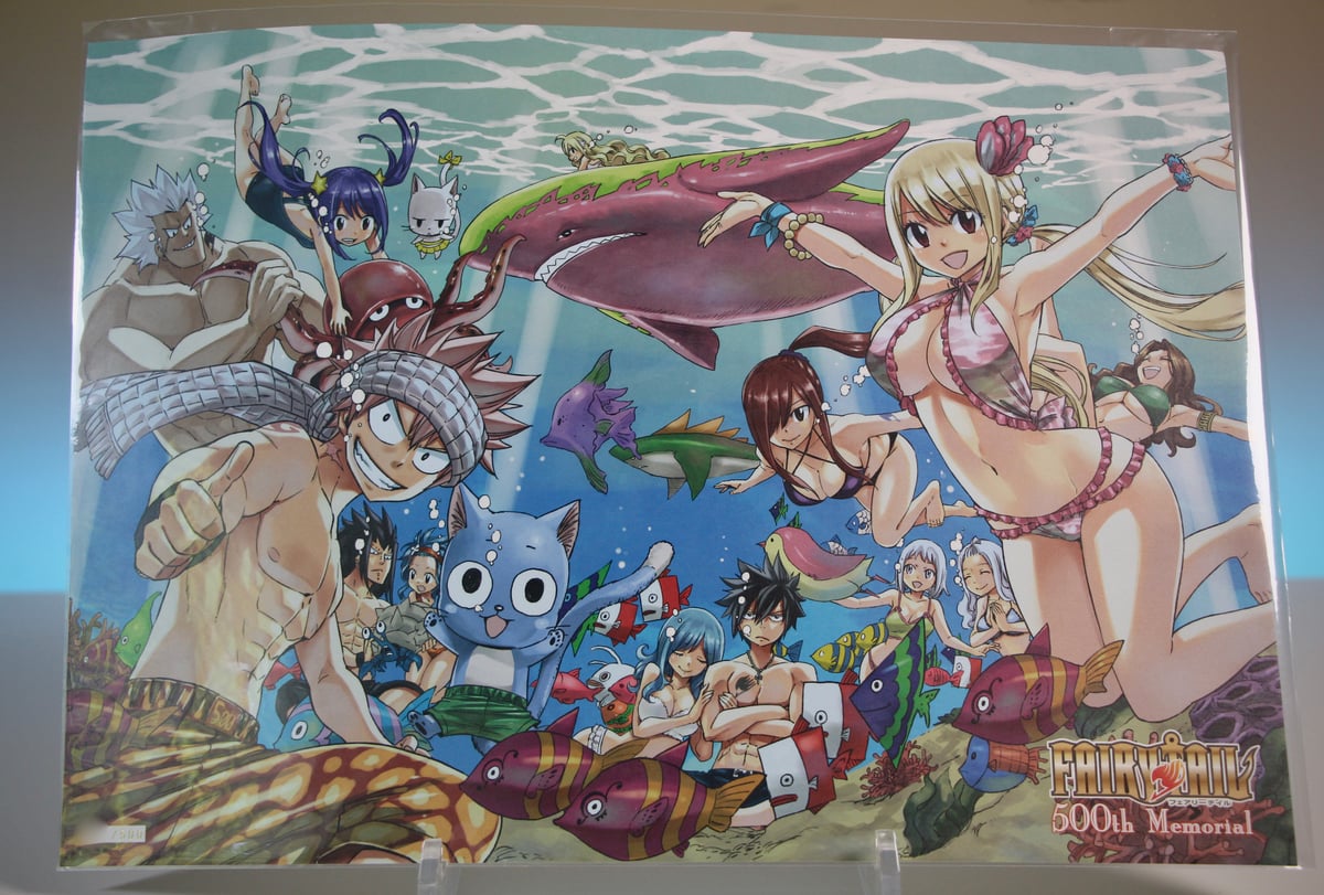 Image of Fairy Tail LIMITED 500th Memorial Art Piece