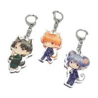 Image 1 of Furuba Acrylic Charms